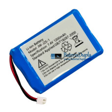 Bateria para PLC JW-J2S-2 [bateria de reposição]